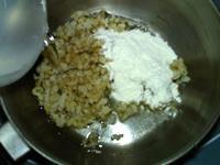 糙米鲜奶面包的做法步骤2