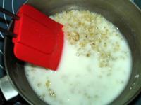 糙米鲜奶面包的做法步骤3