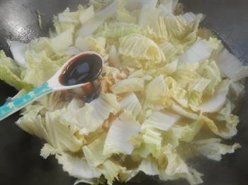 大白菜炖宽粉的做法图解11