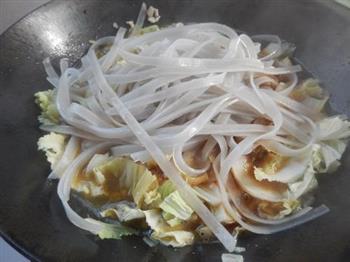 大白菜炖宽粉的做法步骤12