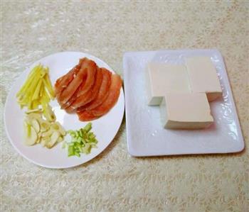 香辣豆腐肉片的做法步骤1