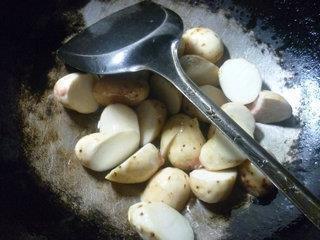 猪肺煮香芋的做法步骤4
