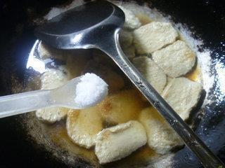 大蒜烧小素鸡的做法步骤7