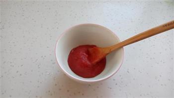 梅香草莓慕斯的做法步骤24