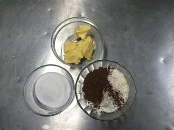 卡仕达酱巧克力泡芙的做法步骤1