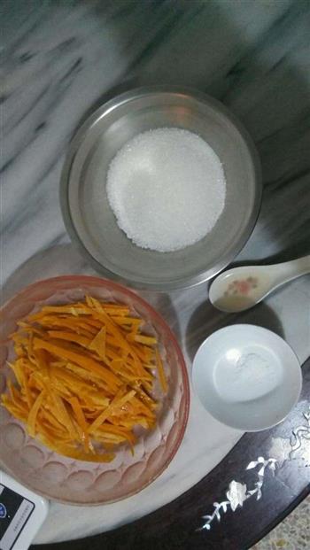 糖渍橙皮的做法步骤3
