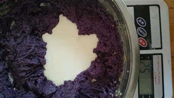 紫薯奶味饼干的做法步骤8