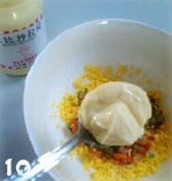 水芹鸡蛋杯沙拉的做法步骤10