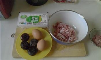 豆腐肉糜蒸鸡蛋的做法步骤1