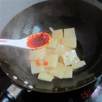麻婆米豆腐的做法步骤6