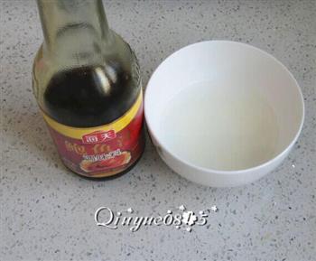 鲍汁葱烧海参的做法步骤3