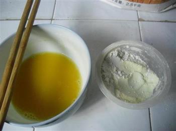 沙拉南瓜土豆泥的做法步骤2