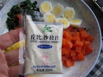 甜椒蔬菜沙拉的做法步骤5