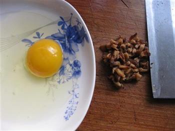 香菇蒸蛋的做法步骤2