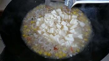 玉米豆腐羹的做法步骤7
