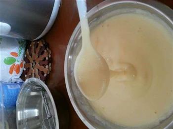 炼奶酸奶蛋糕的做法步骤18
