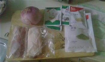 煎烤黑胡椒鸭胸肉的做法步骤1