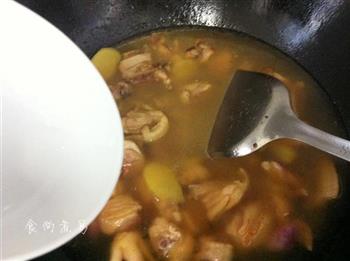 黑糯米酒煲鸡汤的做法步骤7