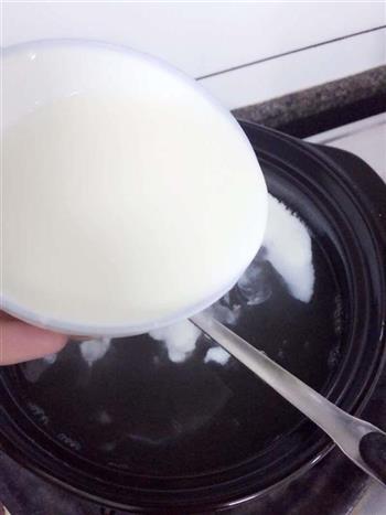 白凉粉牛奶木瓜冻的做法步骤8