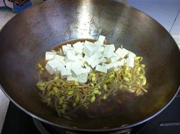黄豆芽炖豆腐的做法步骤8