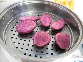 蛋清紫薯丸子的做法步骤1