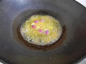 蛋清紫薯丸子的做法步骤6