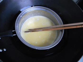 椰蓉奶黄馅花脸熊面包的做法步骤2