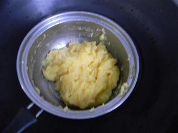 椰蓉奶黄馅花脸熊面包的做法步骤4