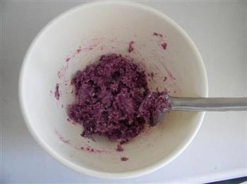 沙拉椰蓉紫薯糕的做法图解3