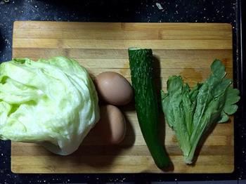健康养胃蔬菜汤的做法步骤1