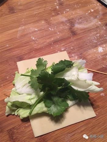 高汤蔬菜卷的做法步骤5