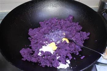 炼奶紫薯月饼的做法步骤7