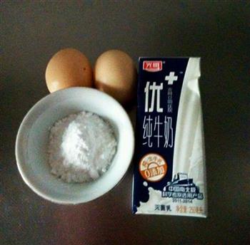 牛奶鸡蛋布丁的做法步骤1