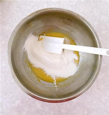 蛋黄奶香小馒头的做法图解7