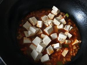 海参烧豆腐的做法图解10
