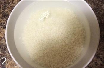 咸肉糯米饭的做法步骤2