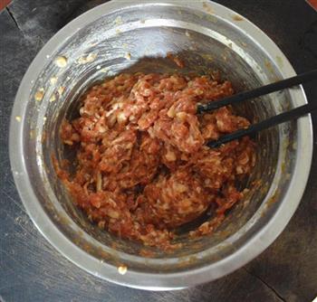 猪肉韭菜蒸饺的做法步骤2