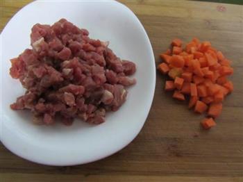 豌豆炒牛肉粒的做法图解2