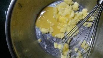 小米奶黄包的做法步骤3