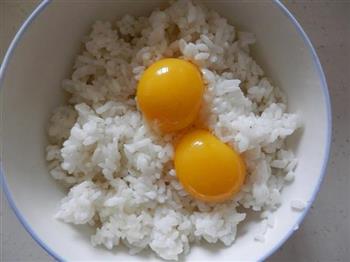 多彩蛋炒饭的做法步骤1