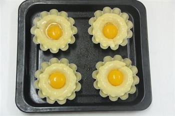 蛋黄面包的做法步骤10