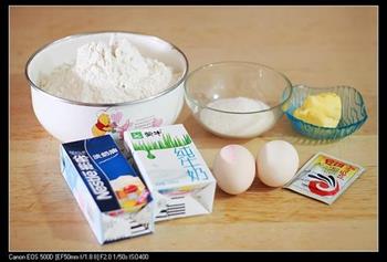 奶油小餐包的做法步骤1
