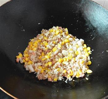 玉米沙拉酱炒饭的做法步骤7