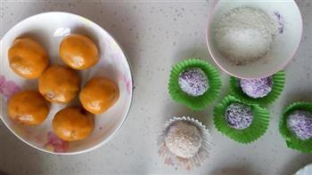 椰香南瓜紫薯糯米糍的做法图解15