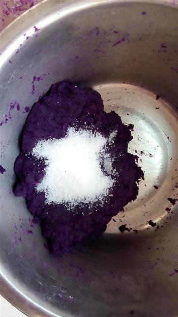 椰香南瓜紫薯糯米糍的做法图解7