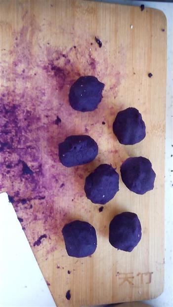 椰香南瓜紫薯糯米糍的做法图解8