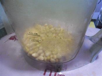 核桃豆浆的做法步骤3