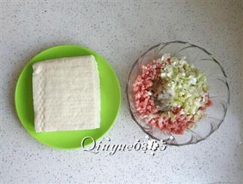 酿豆腐的做法步骤2