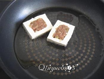 酿豆腐的做法步骤6