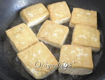 酿豆腐的做法步骤7
